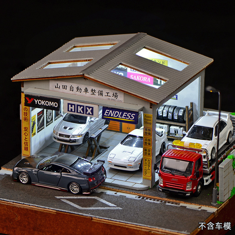 Auto Repair Shop - 1:64 Scale DIY Auto Repair Shop